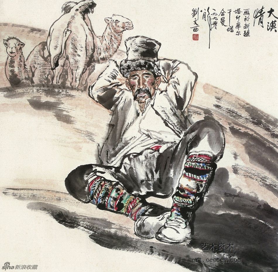 大漠情 68cm×68cm 1990年